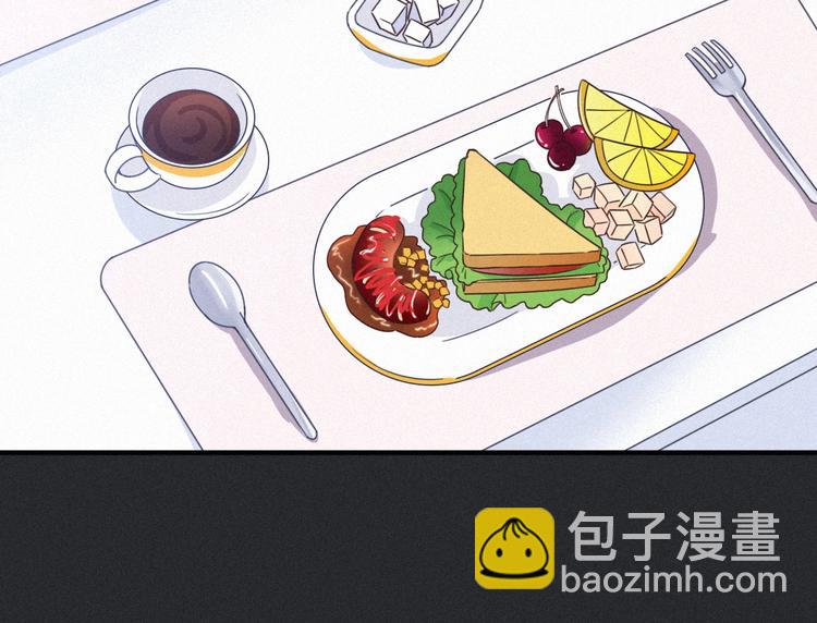 第51话 怀疑117