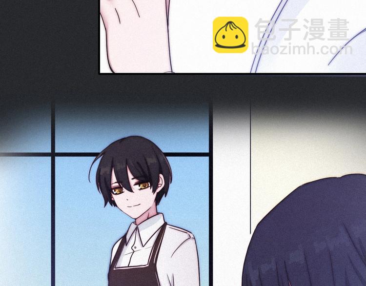 第51话 怀疑123