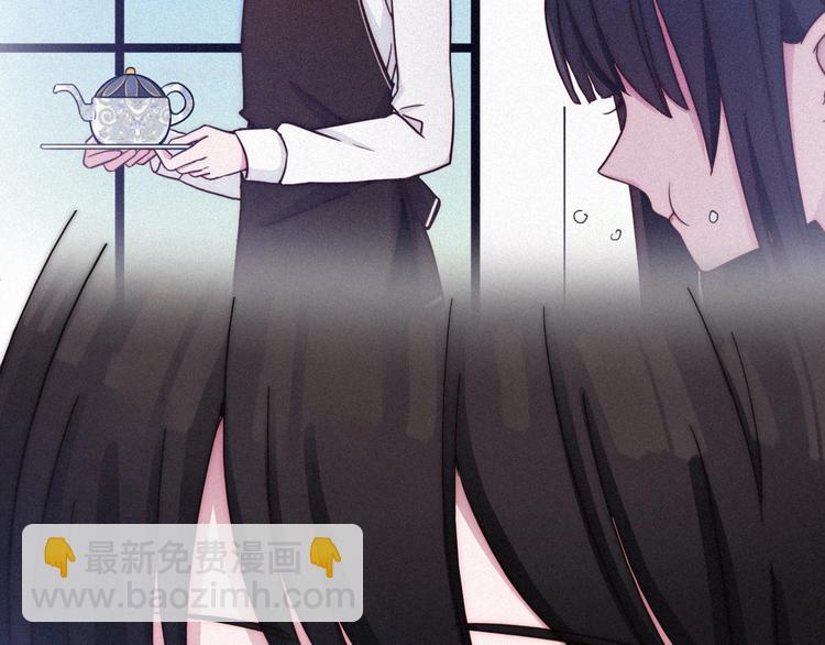 第51话 怀疑124