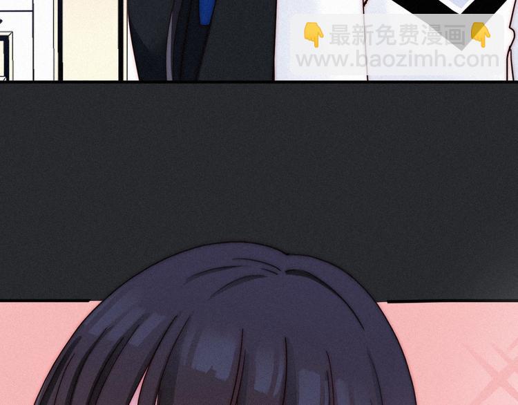 第51话 怀疑128