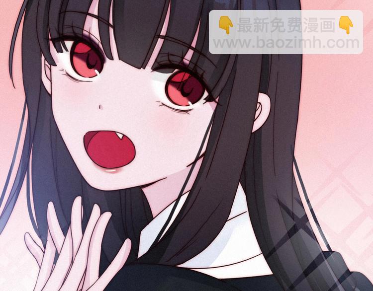 第51话 怀疑129