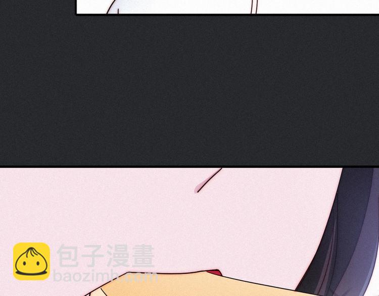第51话 怀疑133