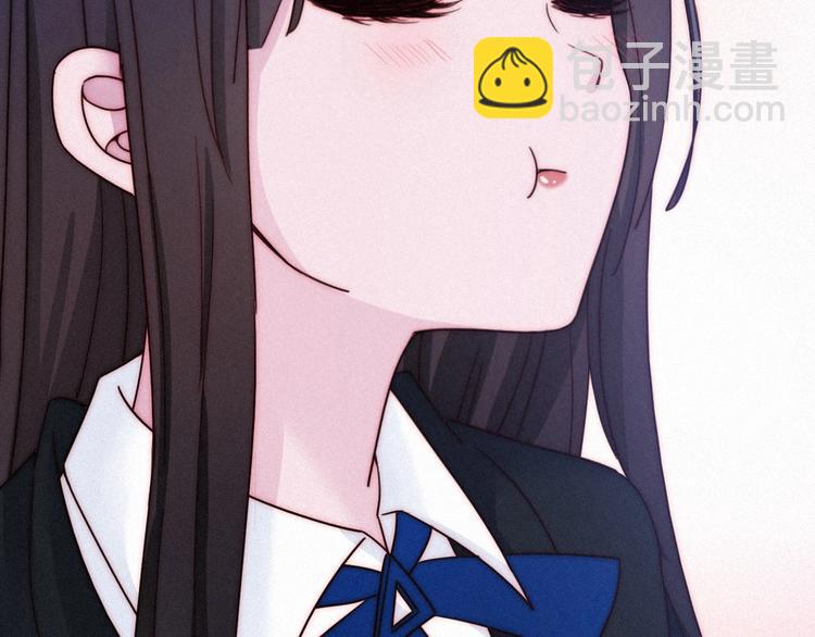 第51话 怀疑136