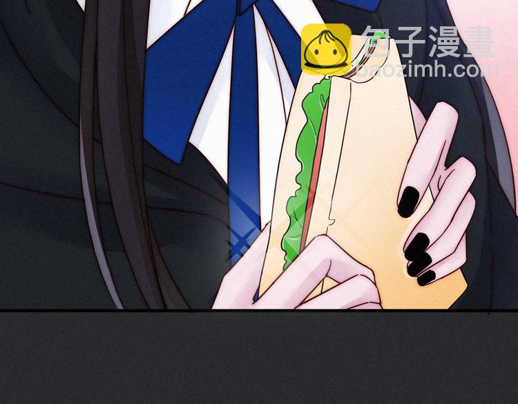 第51话 怀疑137