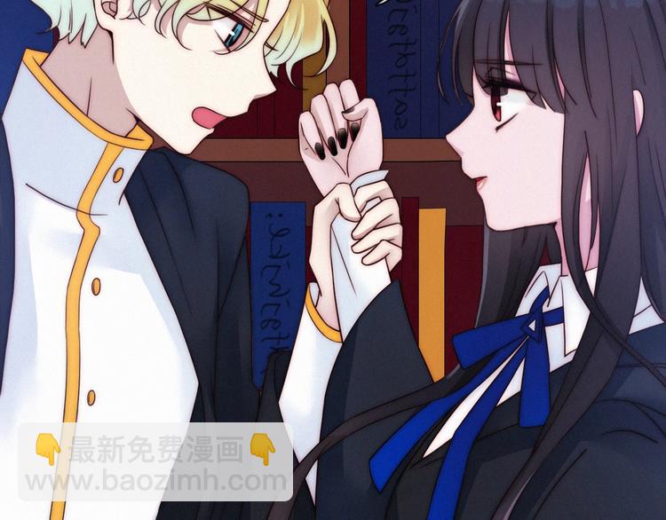 第51话 怀疑14