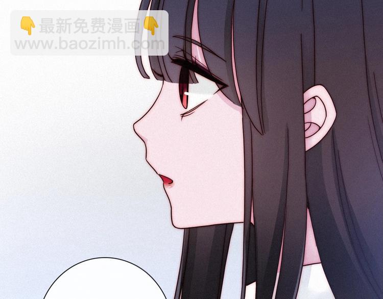 第51话 怀疑162