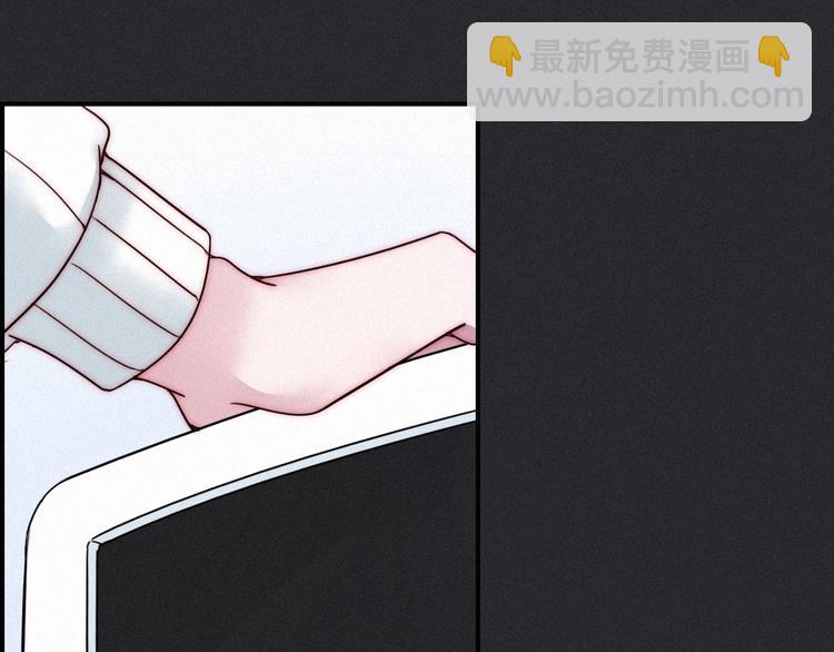 第51话 怀疑169