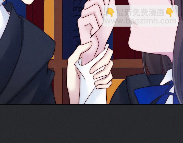 第51话 怀疑17