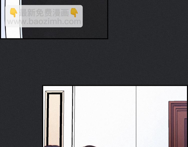 第51话 怀疑170