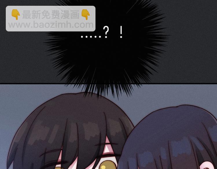 第51话 怀疑177