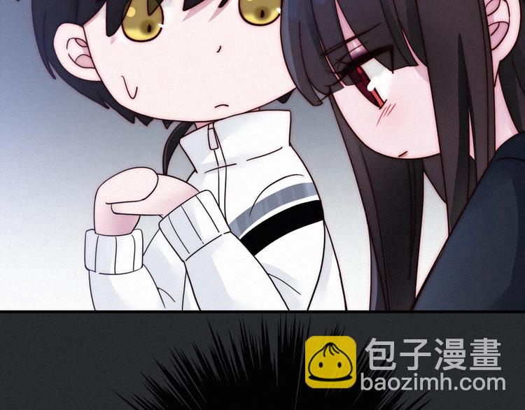 第51话 怀疑178