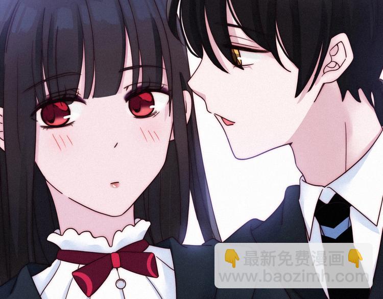 第51话 怀疑190