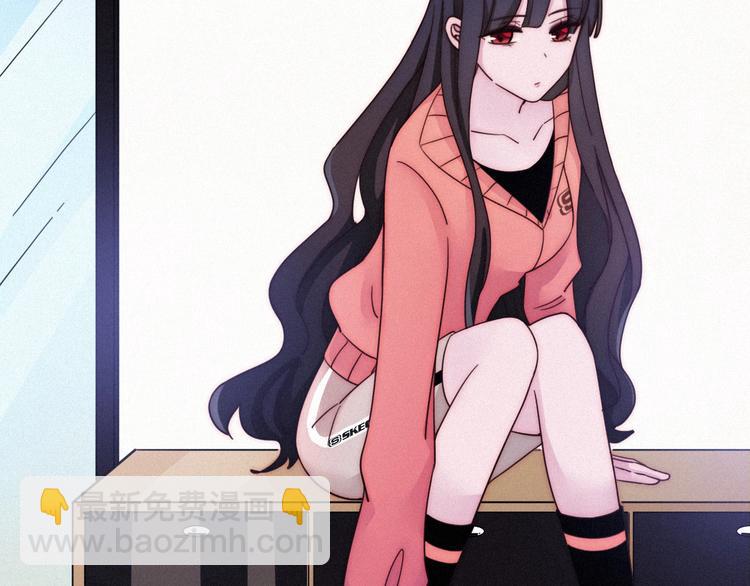 第51话 怀疑195
