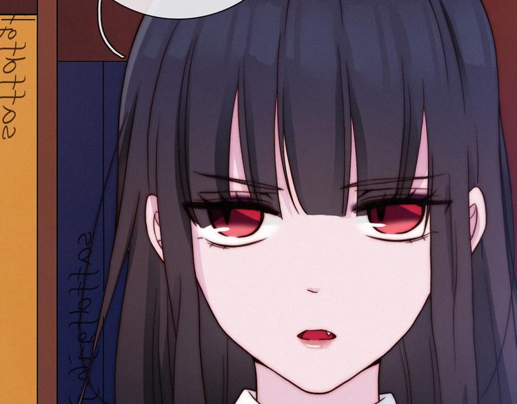 第51话 怀疑20