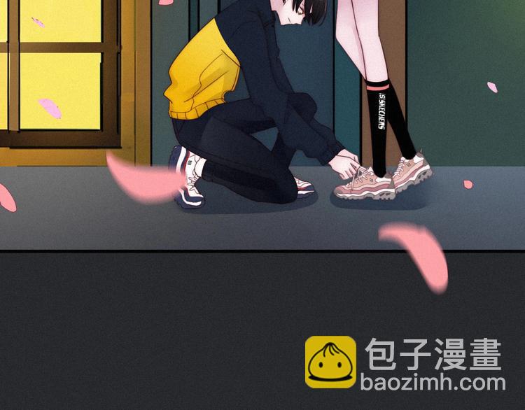 第51话 怀疑209
