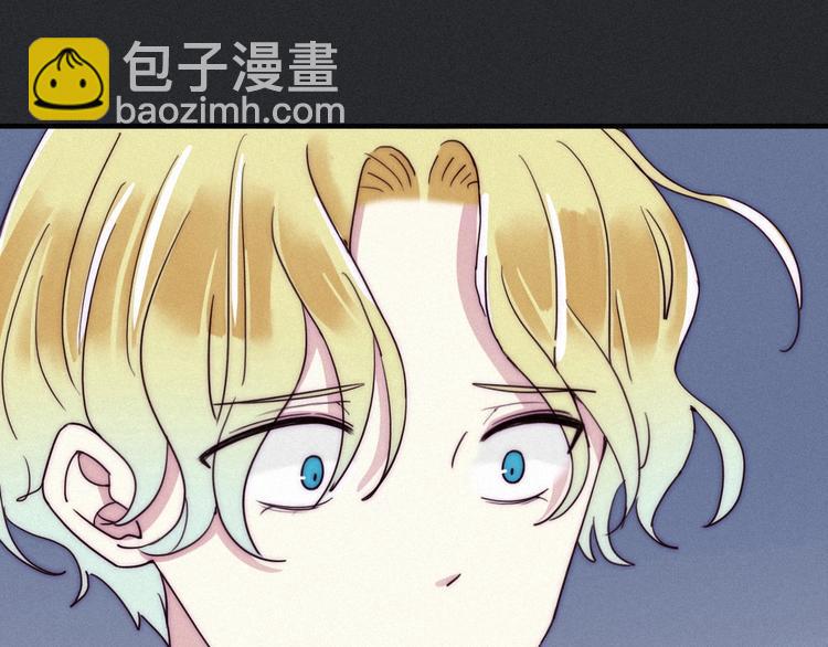 第51话 怀疑22