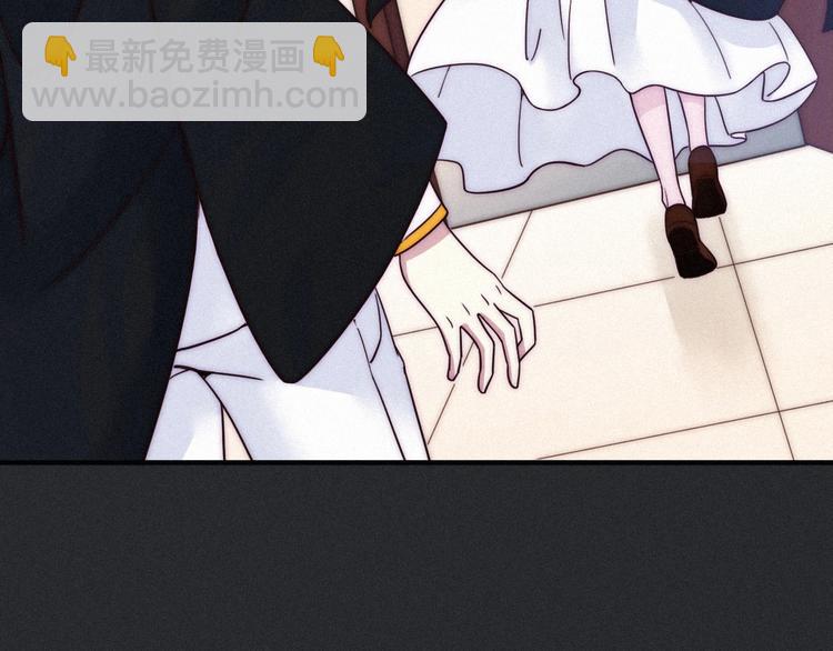 第51话 怀疑25