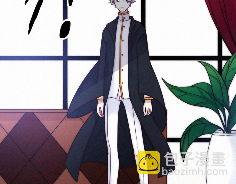 第51话 怀疑27