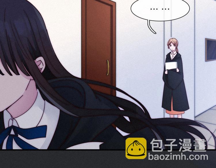 第51话 怀疑29
