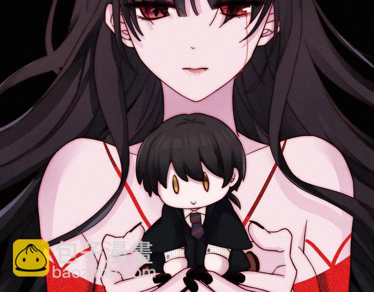 第51话 怀疑33