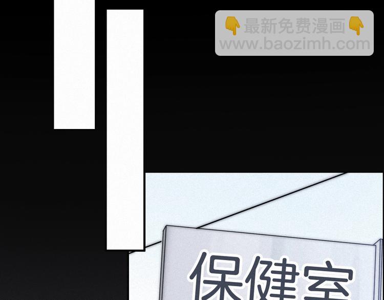 第51话 怀疑36