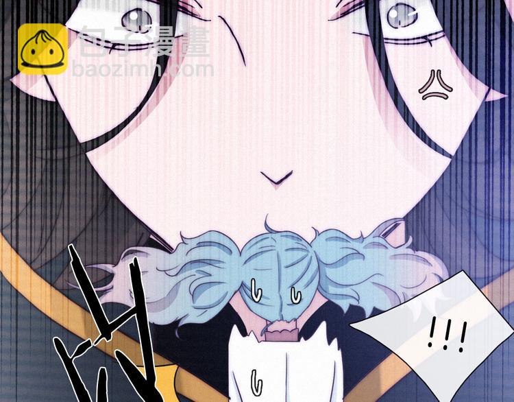 第51话 怀疑49