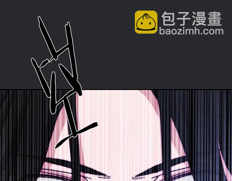 第51话 怀疑52