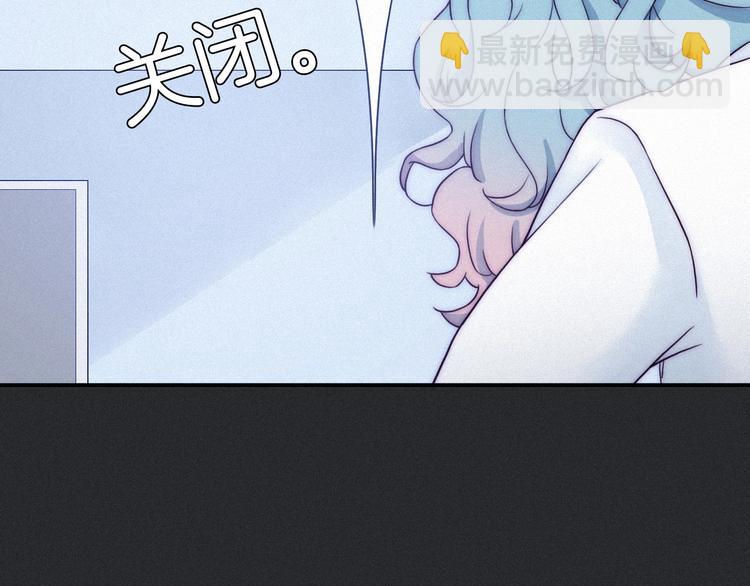 第51话 怀疑60