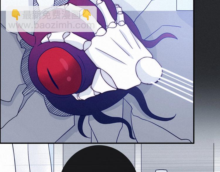 第51话 怀疑68
