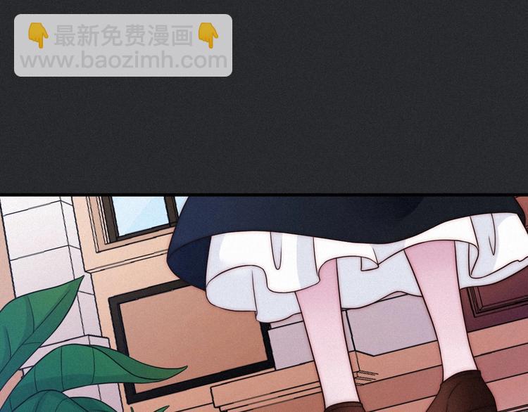第51话 怀疑74