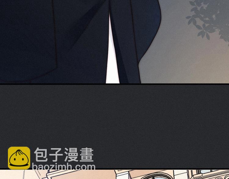 第51话 怀疑78