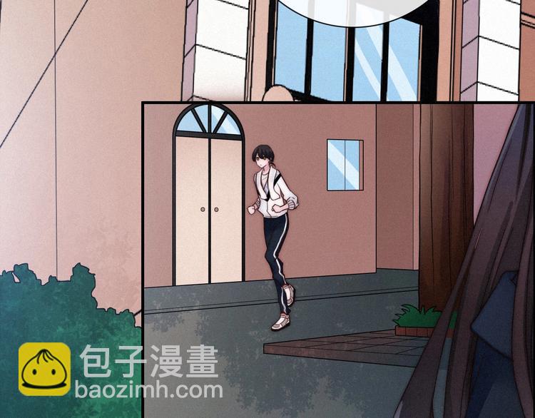第51话 怀疑81