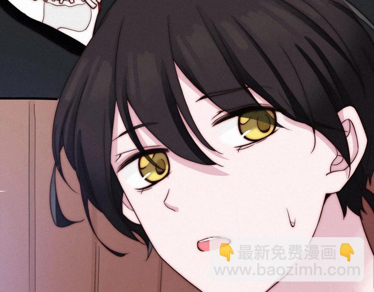 第51话 怀疑85
