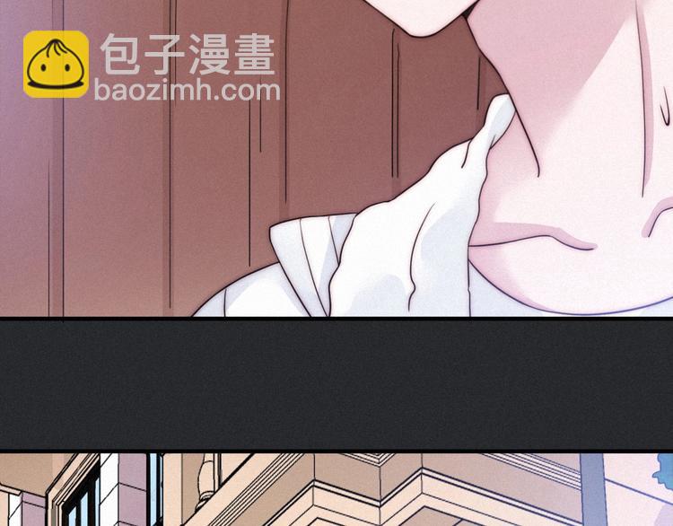 第51话 怀疑86