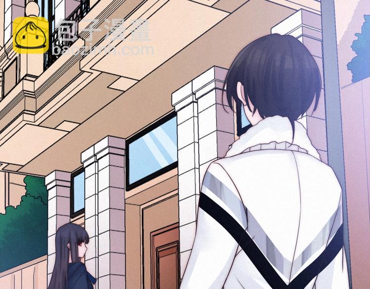 第51话 怀疑87