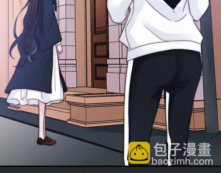 第51话 怀疑88