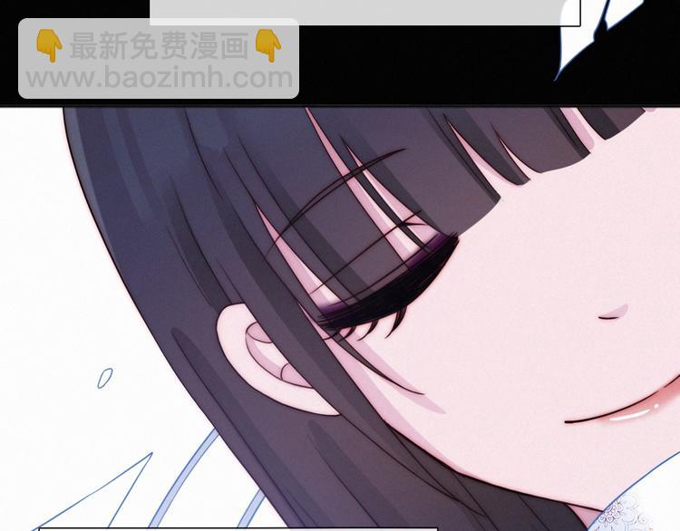 第51话 怀疑9