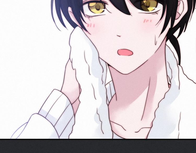 第51话 怀疑93