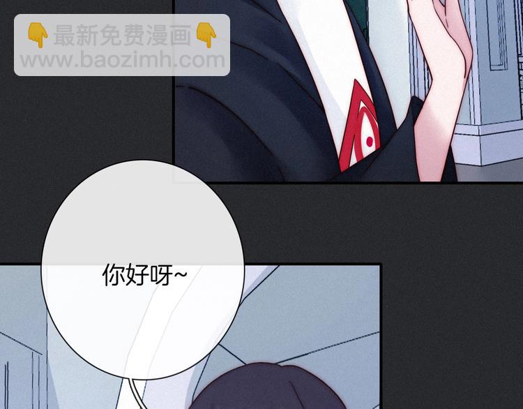第52话 暗潮104
