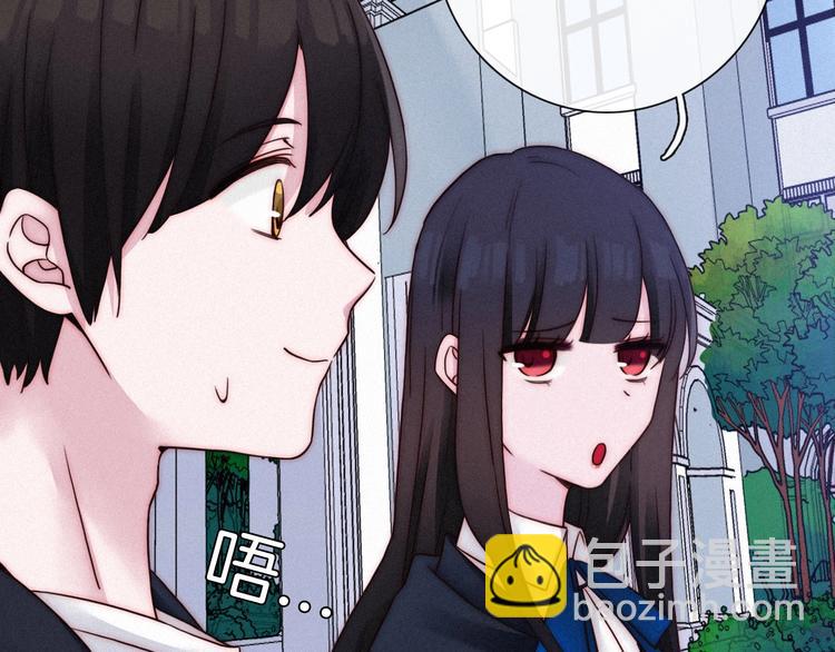 第52话 暗潮116