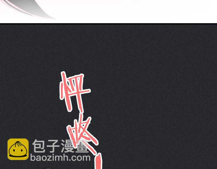 第52话 暗潮128