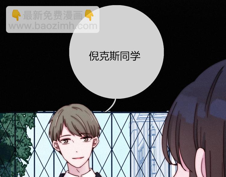 第52话 暗潮19