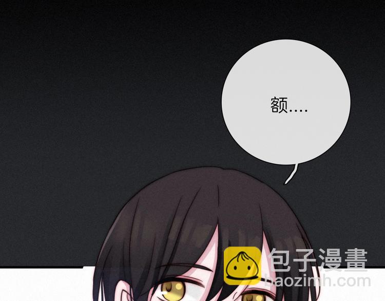 第52话 暗潮32