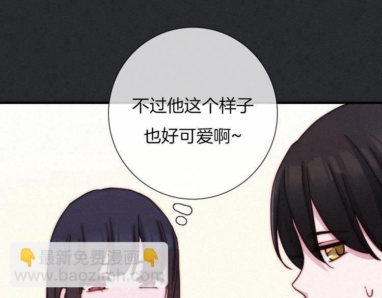 第52话 暗潮51