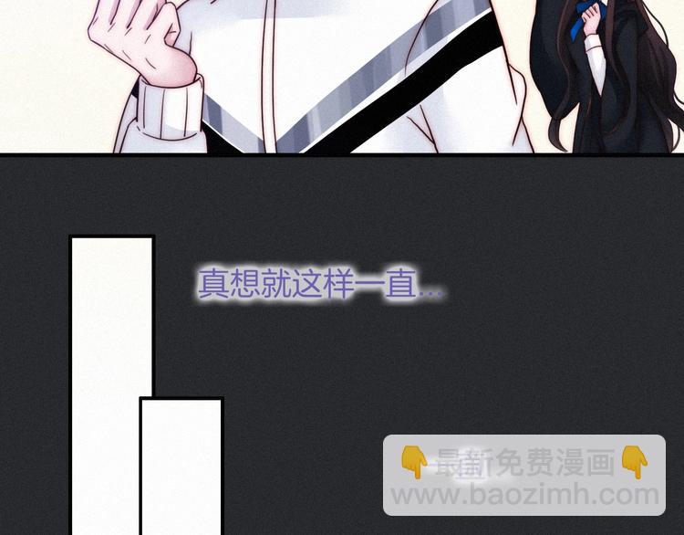 第52话 暗潮56