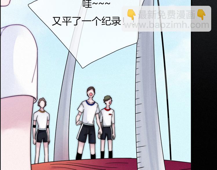 第52话 暗潮64