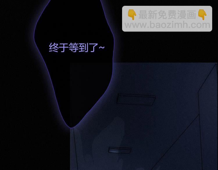 第52话 暗潮78