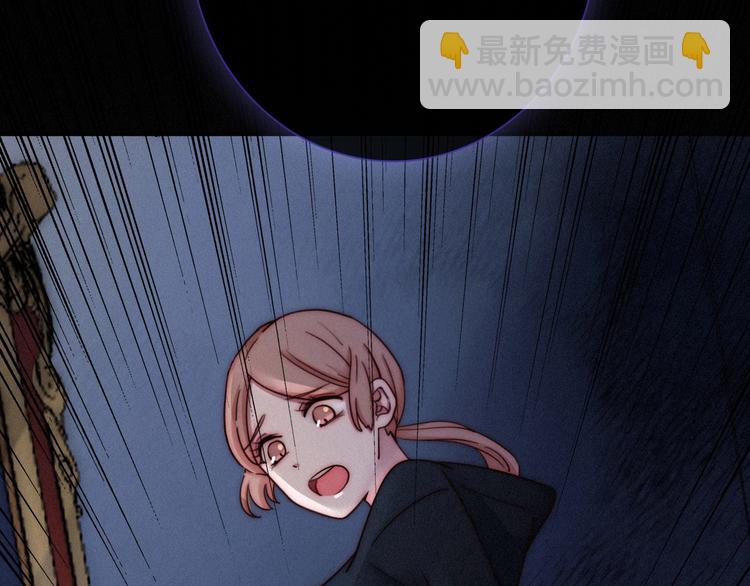 第52话 暗潮90