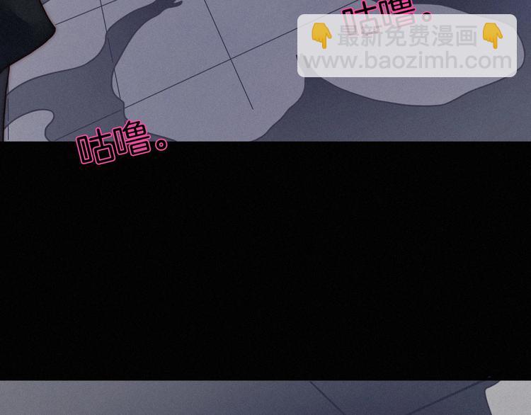 第53话 孤身107