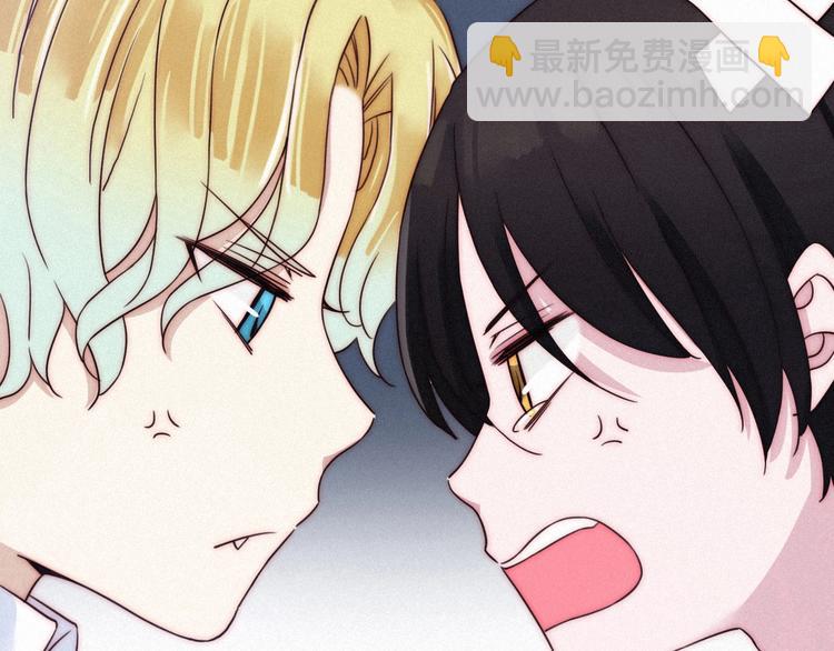 第53话 孤身11